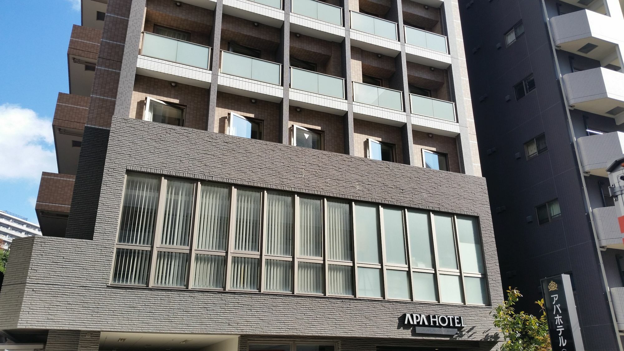 Apa Hotel Keikyu Kamata Ekimae Nishi Tokyo Exterior photo
